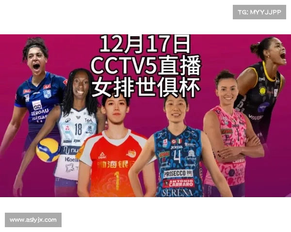 6月13日CCTV5&5+直播:NBA总决赛G3、女排世联赛(日本站)== 6月13日CCTV5&5+直播:NBA总决赛G3、女排世联赛(日本站)==
