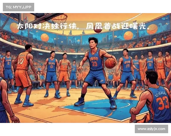 【美职篮】独行侠VS太阳,NBA精彩球赛对决! 【美职篮】独行侠VS太阳,NBA精彩球赛对决!