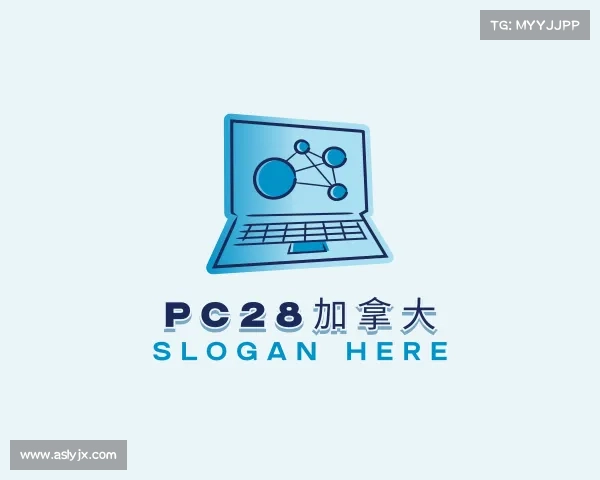 介绍pc28加拿大